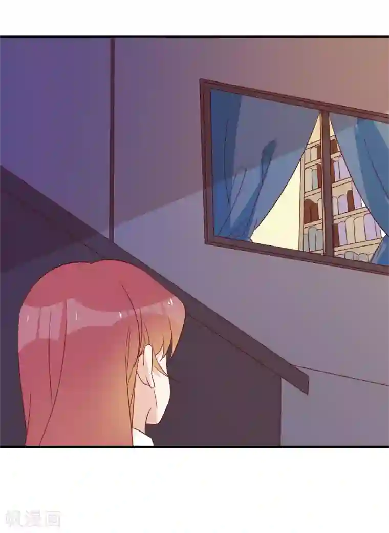 撒旦总裁惹不起最终话 两个人的时光