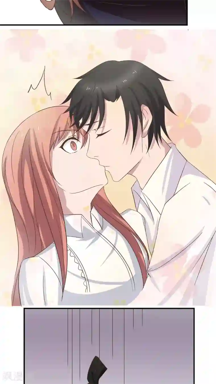 婚战不休第13话