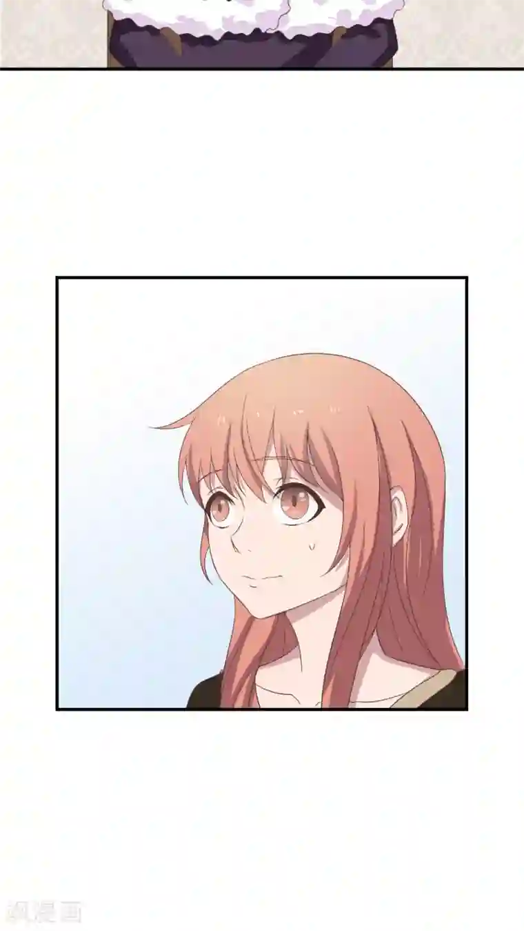 婚战不休第15话