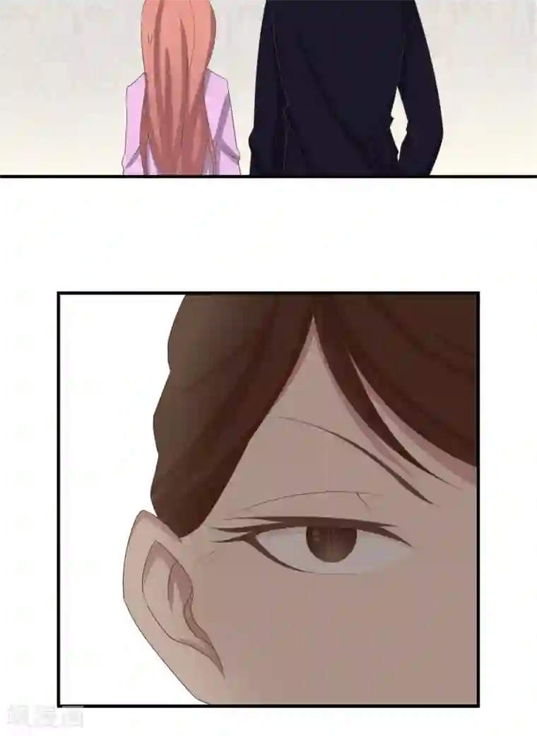 婚战不休第16话