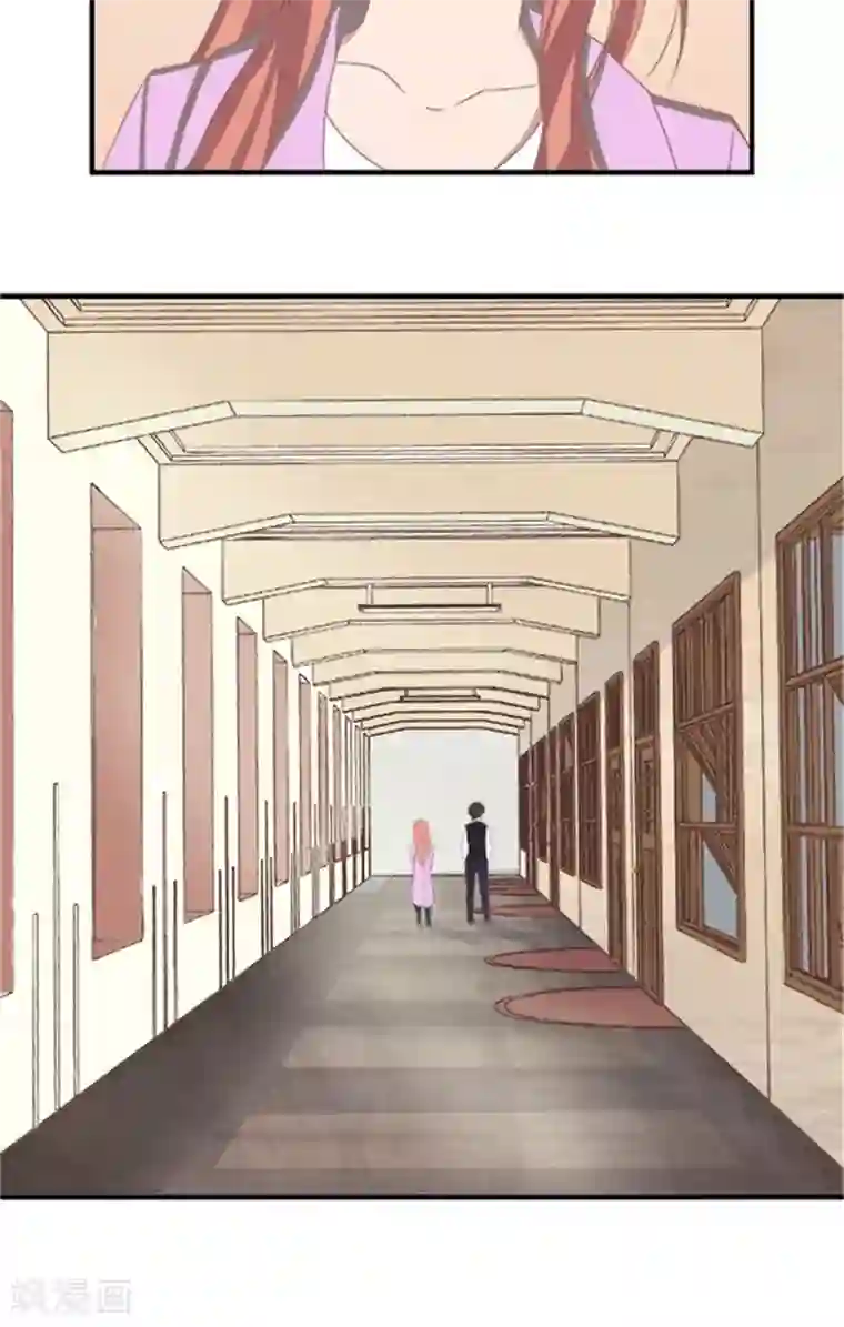 婚战不休第18话