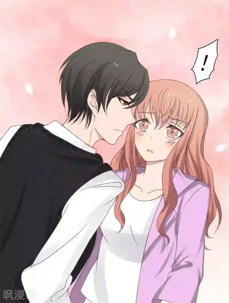 婚战不休第19话