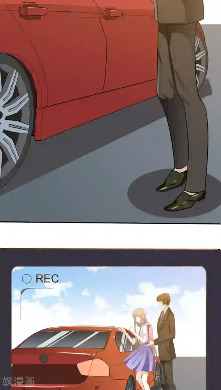 婚战不休第21话