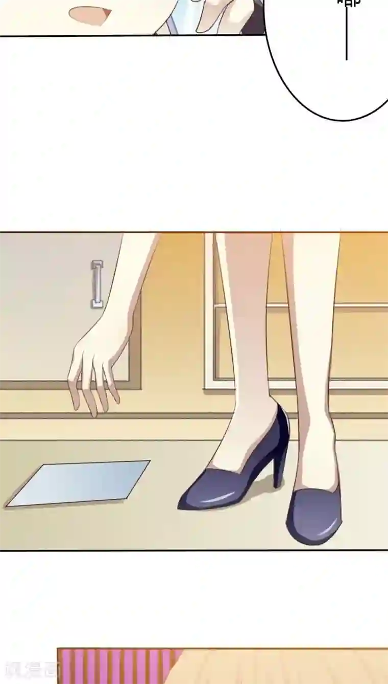 不健全关系25话肉车