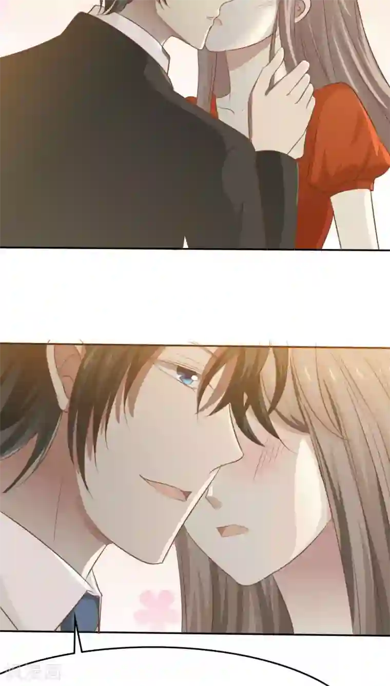 不健全关系25话肉车