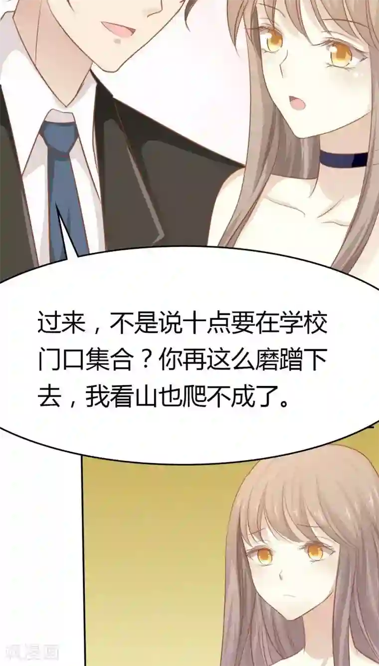 薛刚强㢨樊梨花第24话