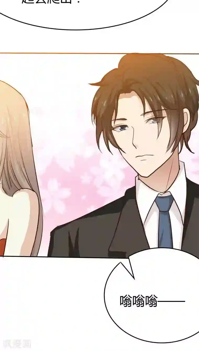 薛刚强㢨樊梨花第24话