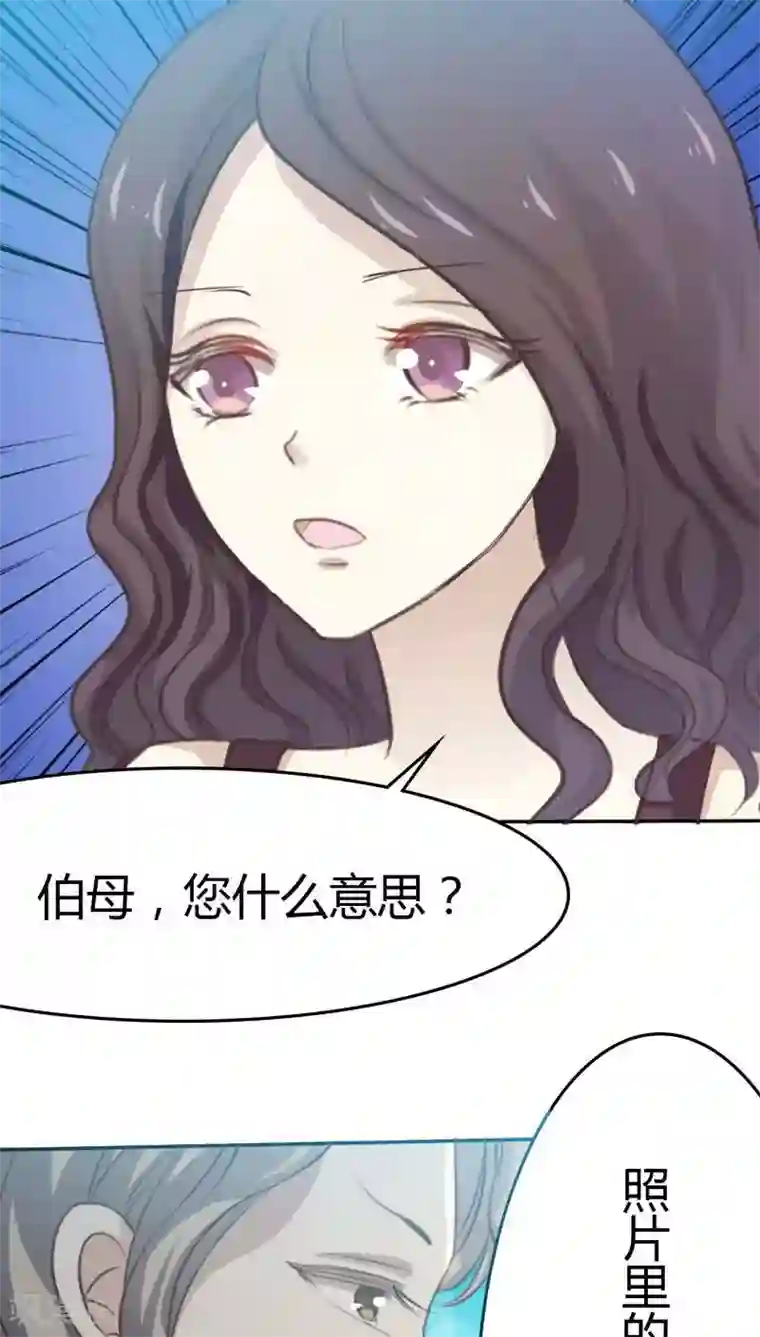 薛刚强㢨樊梨花第24话