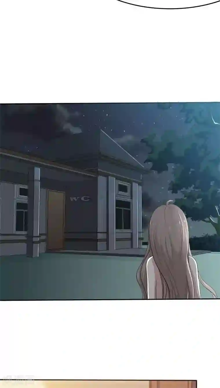 婚战不休第25话