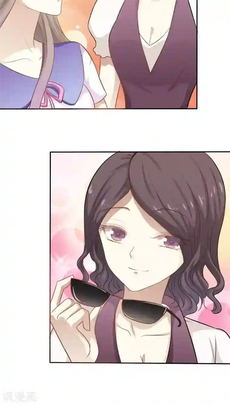 婚战不休第28话