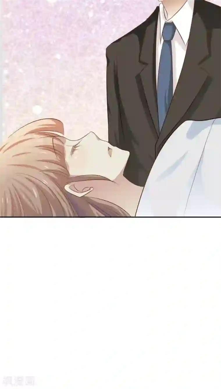 婚战不休第30话