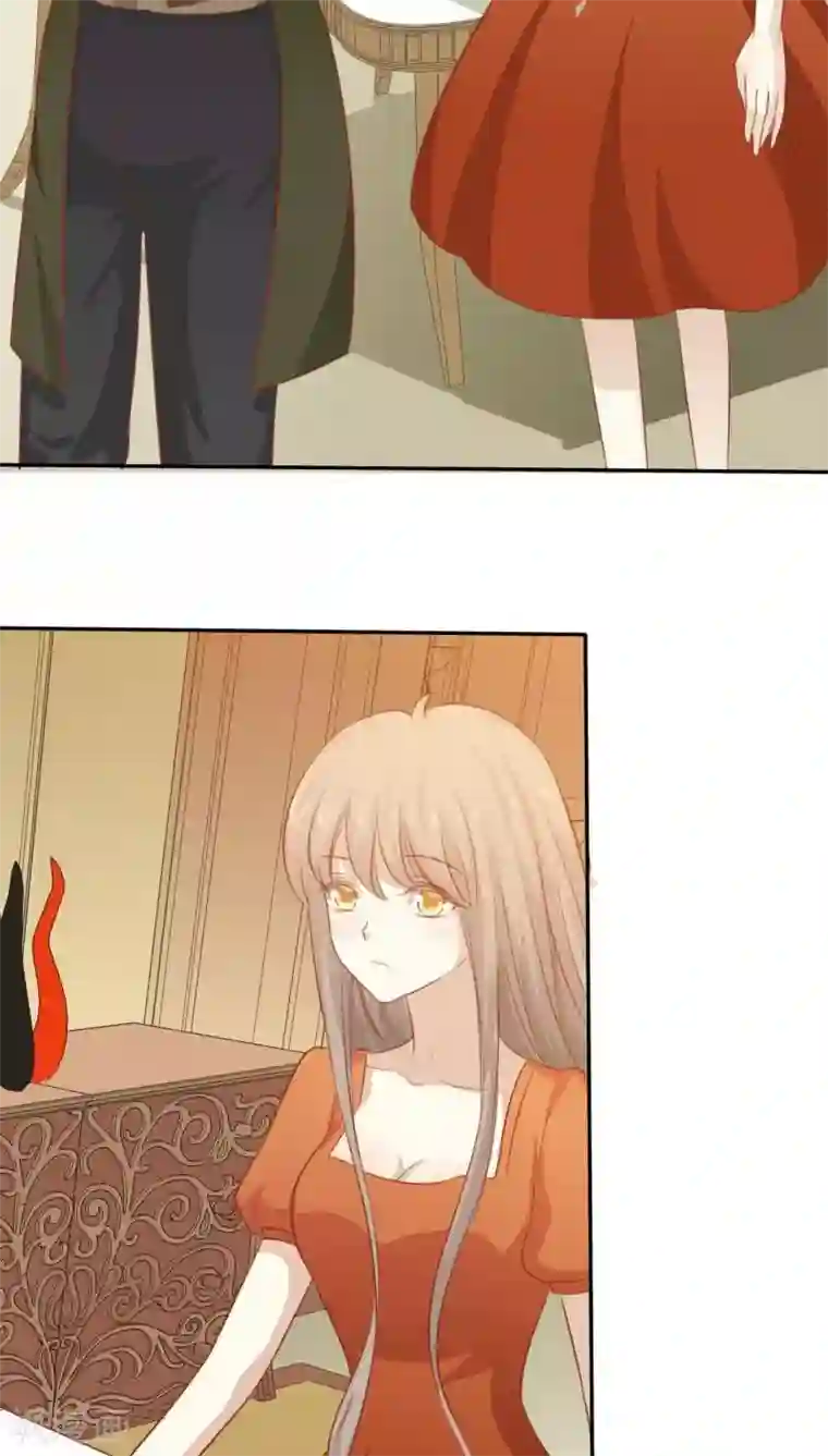 婚战不休第36话