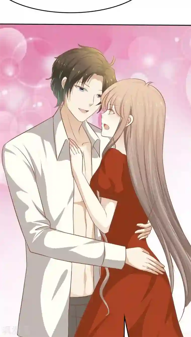 婚战不休第37话