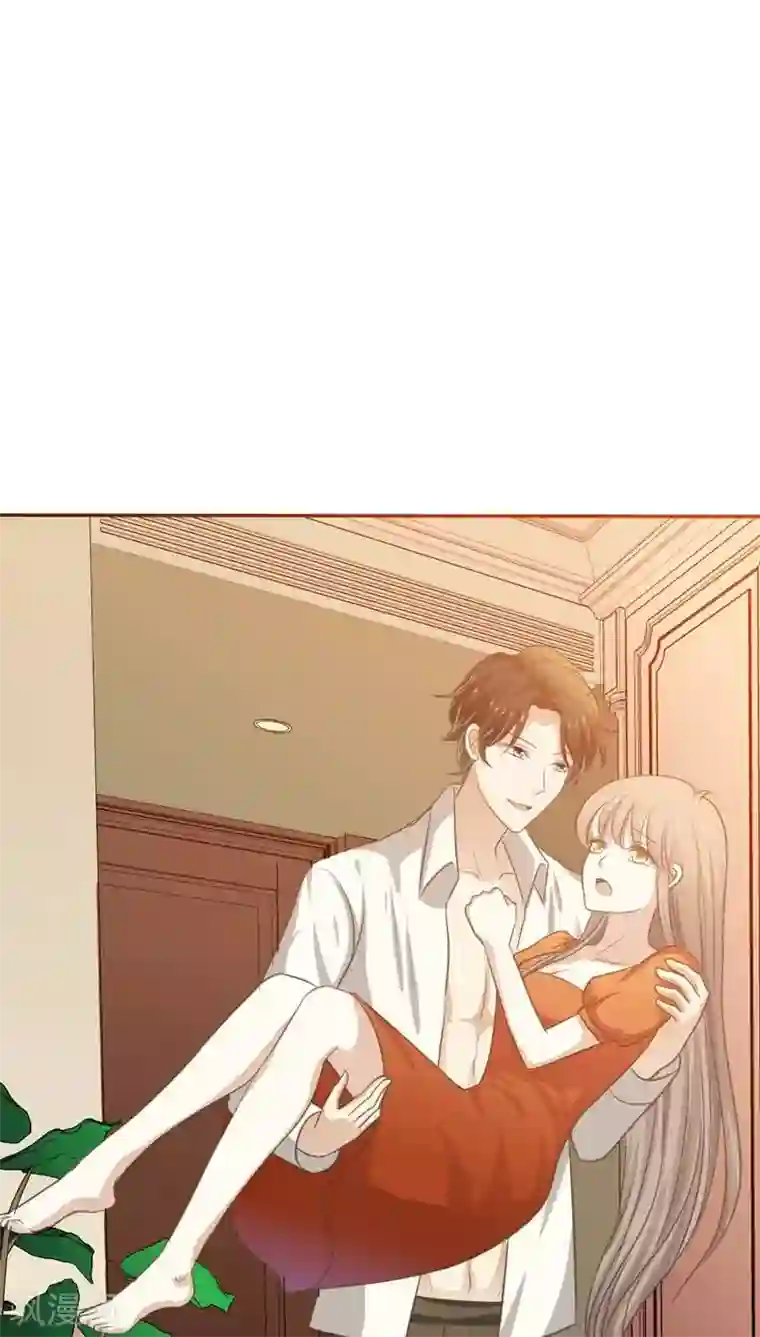 婚战不休第37话