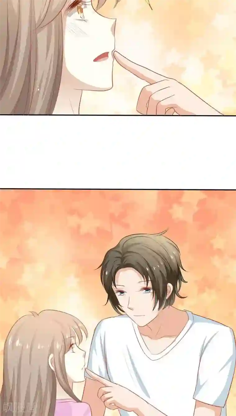 新婚娇妻1一25 芷珊第38话