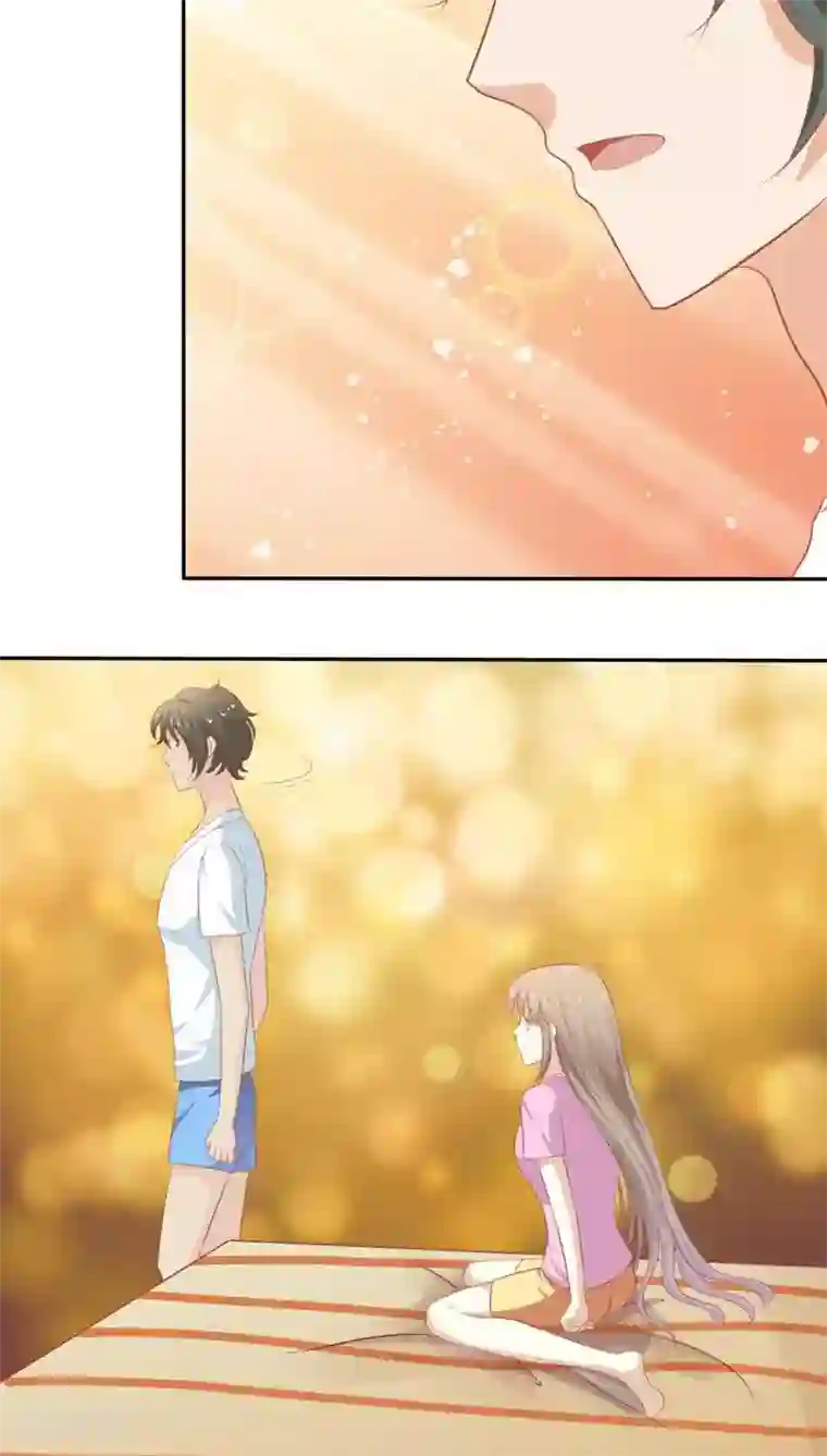 新婚娇妻1一25 芷珊第38话