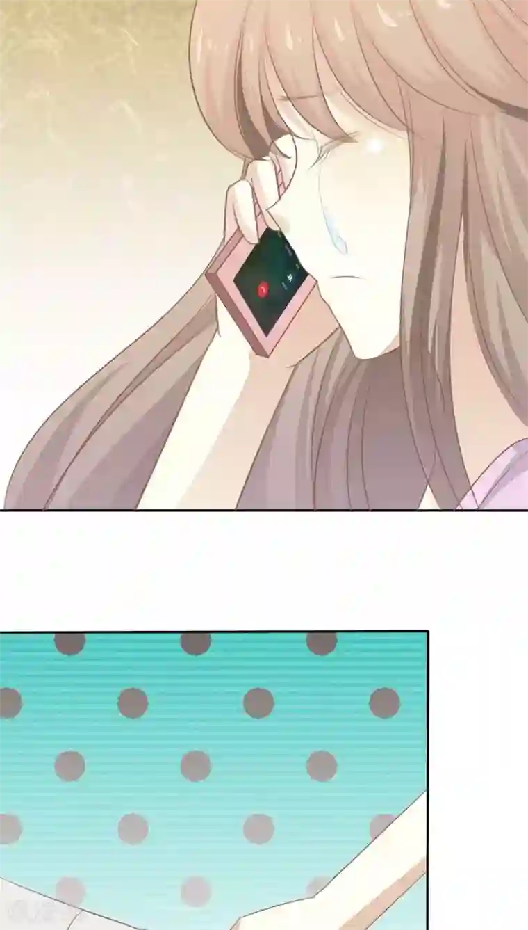 婚战不休第39话