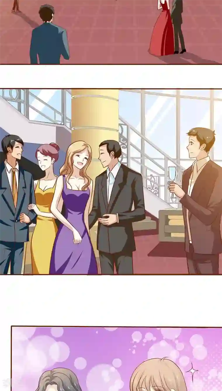 婚战不休第40话