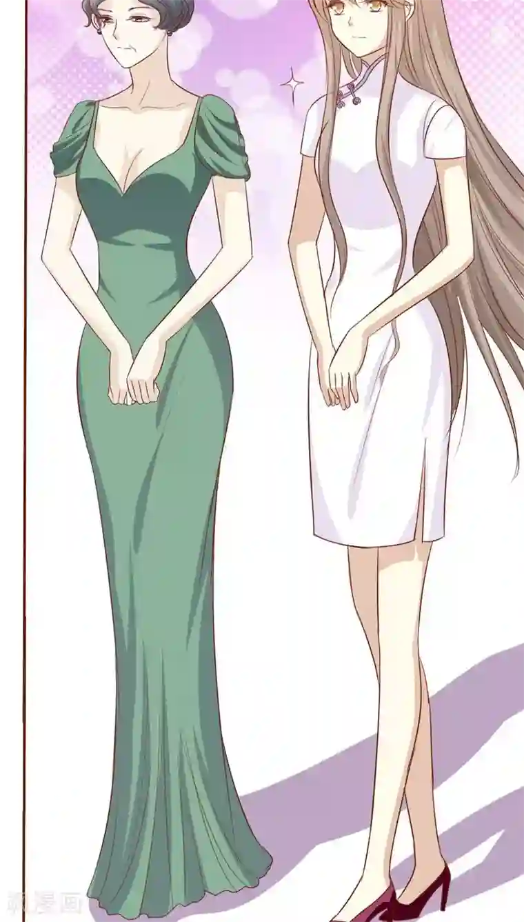 婚战不休第40话