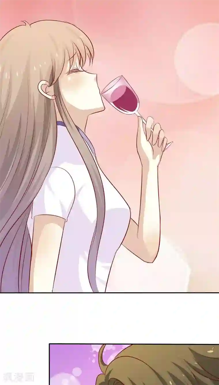 婚战不休第41话