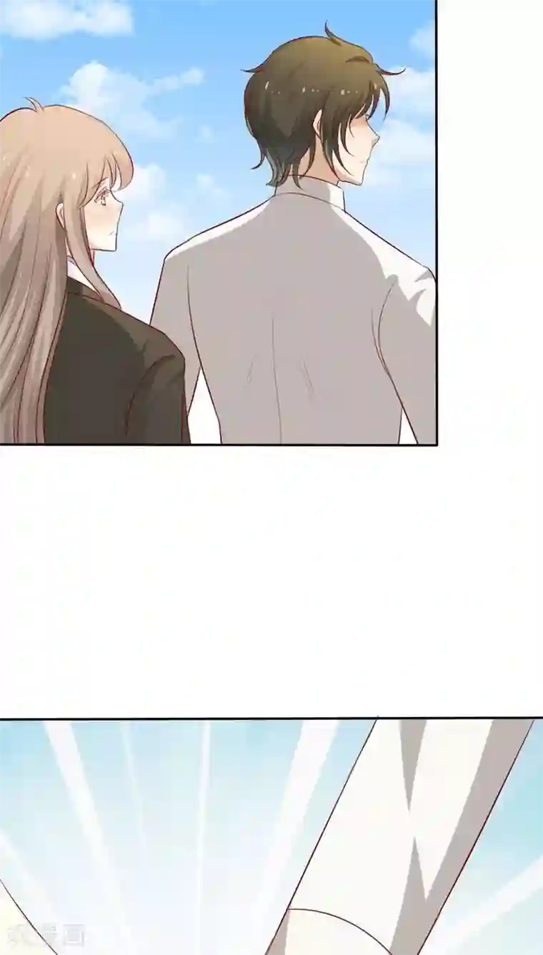 婚战不休第41话