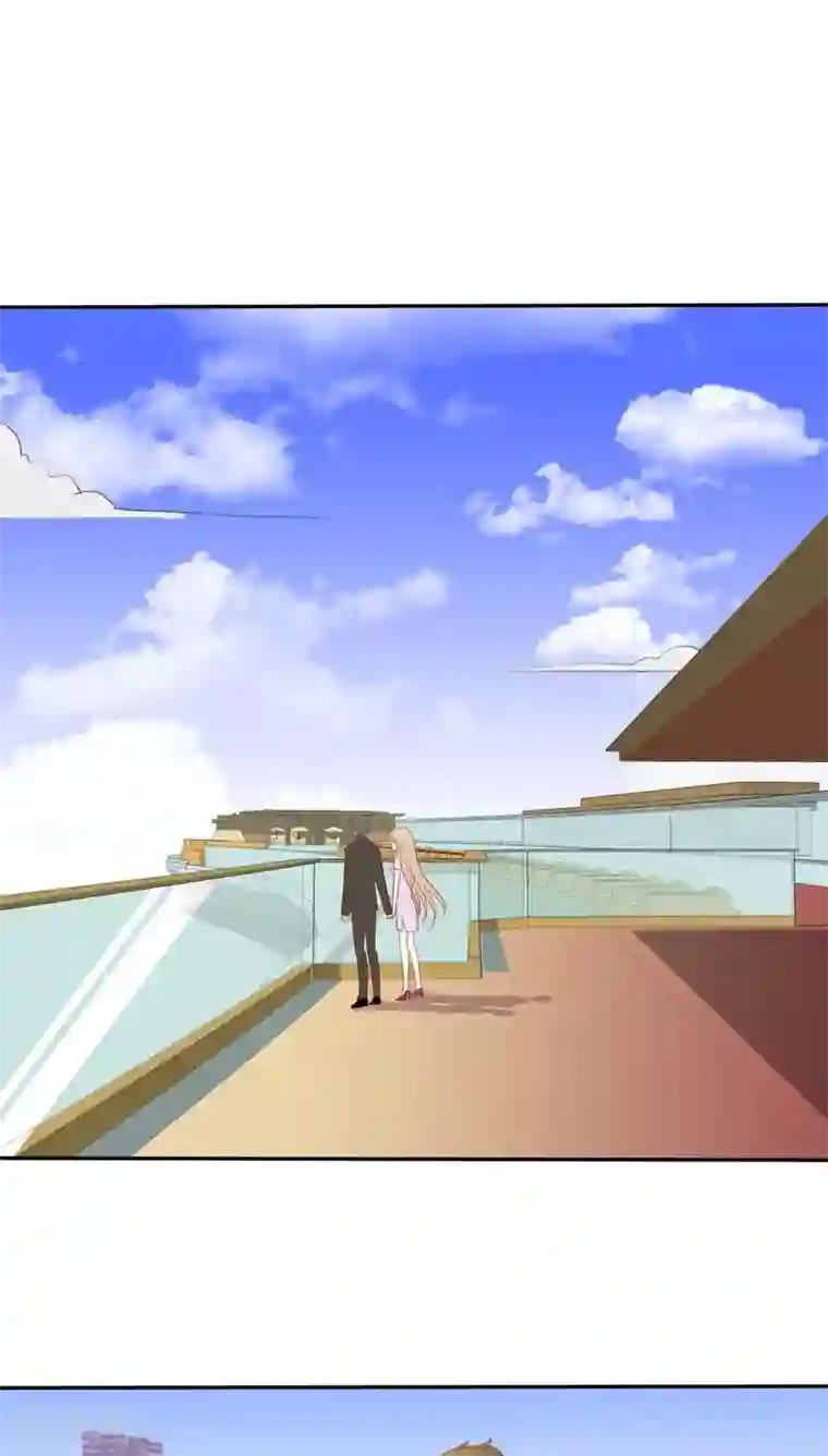 婚战不休第41话