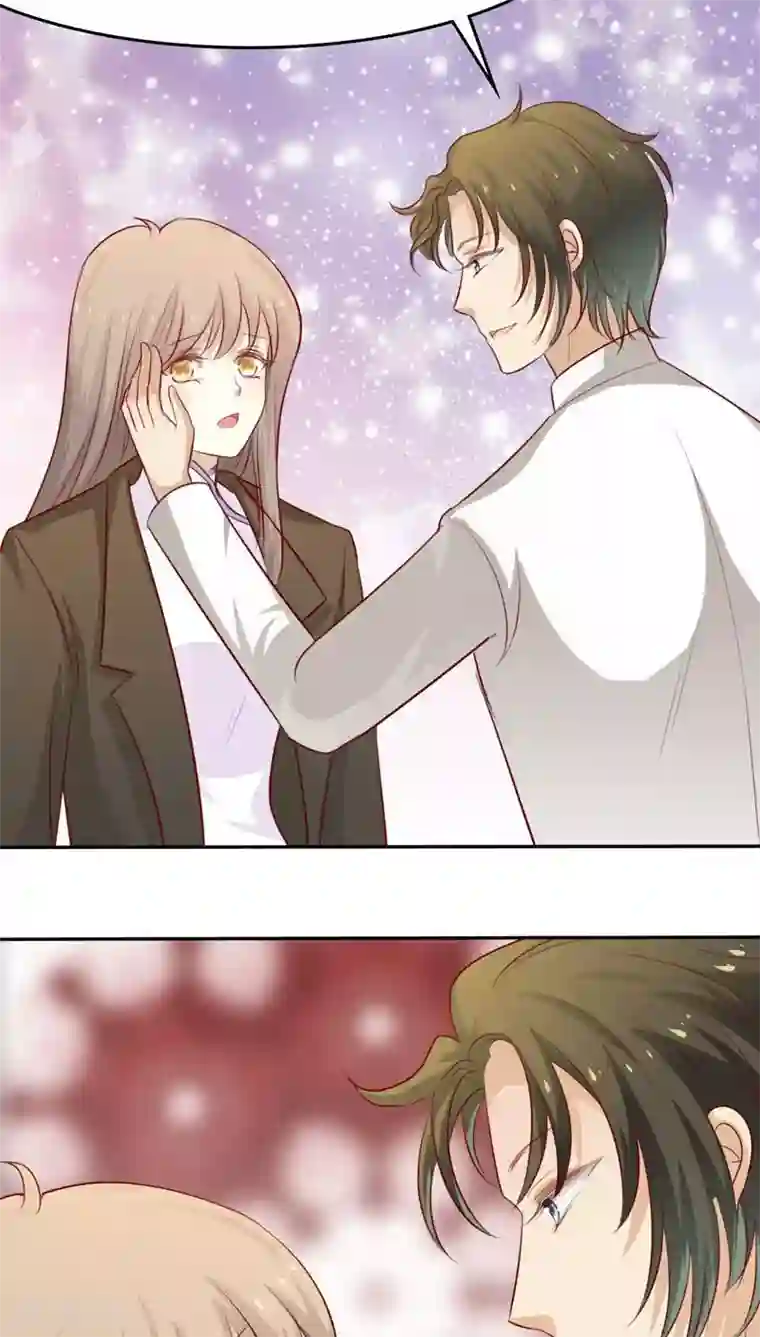 婚战不休第42话