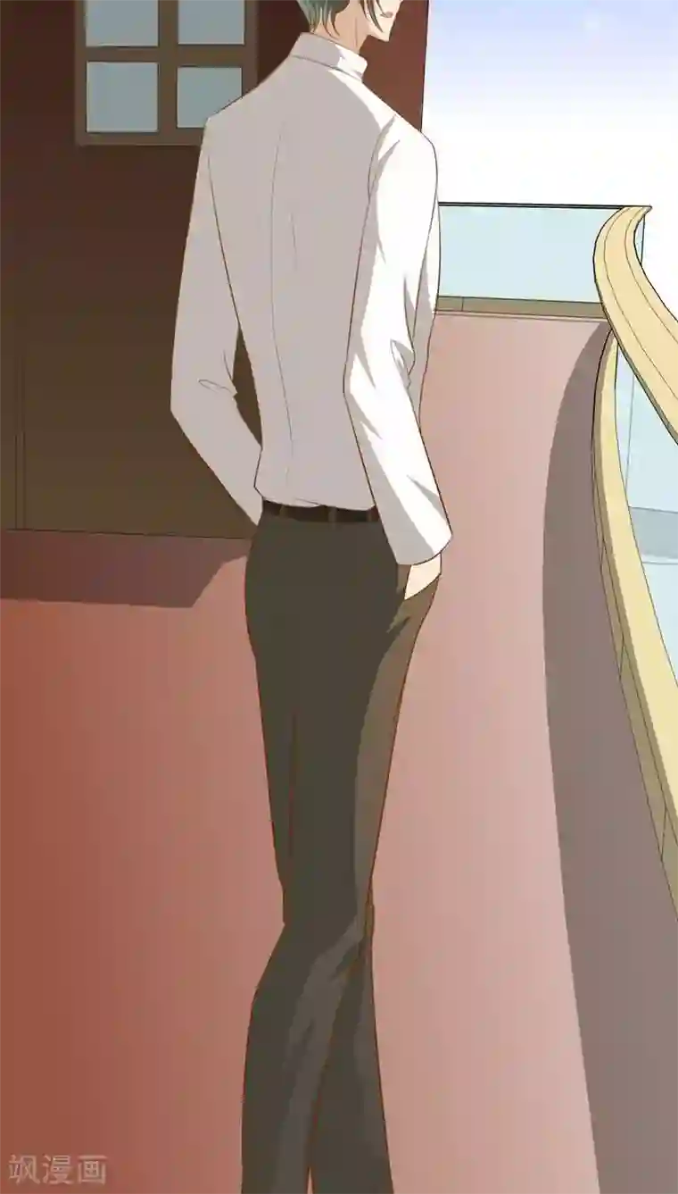 婚战不休第42话