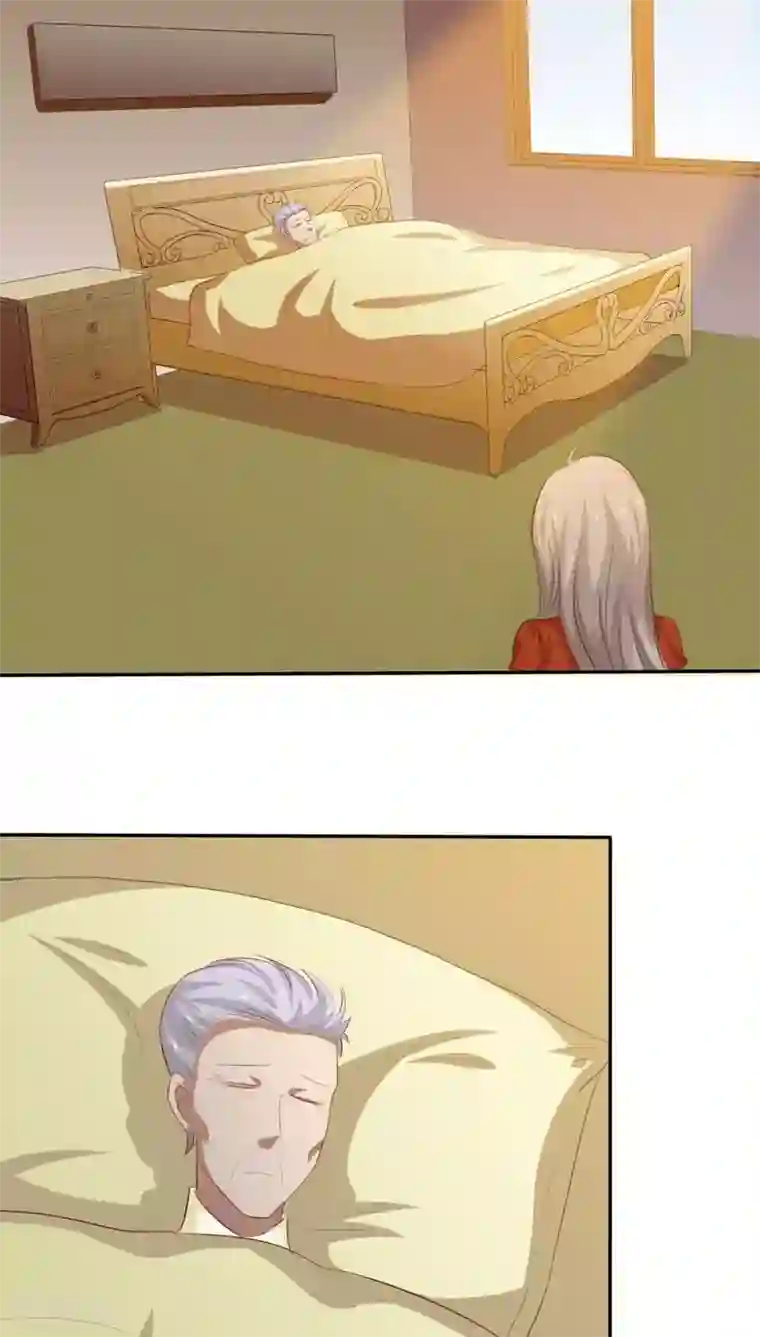 婚战不休第43话