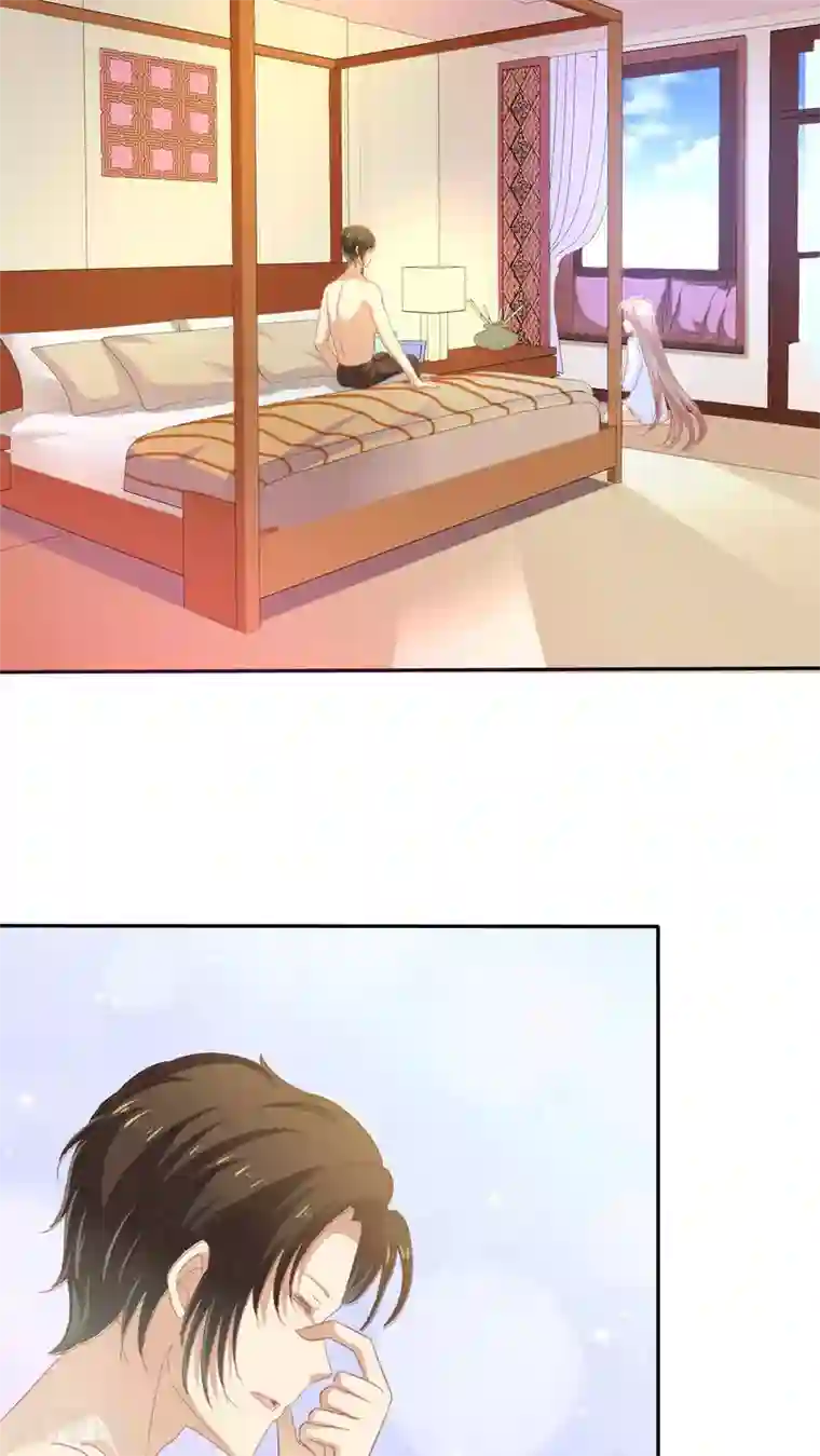 婚战不休第48话