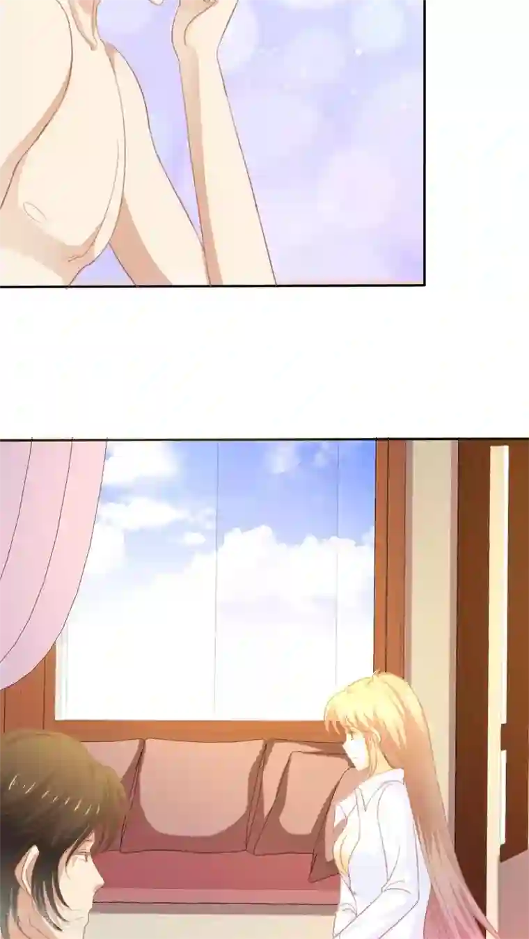 婚战不休第48话