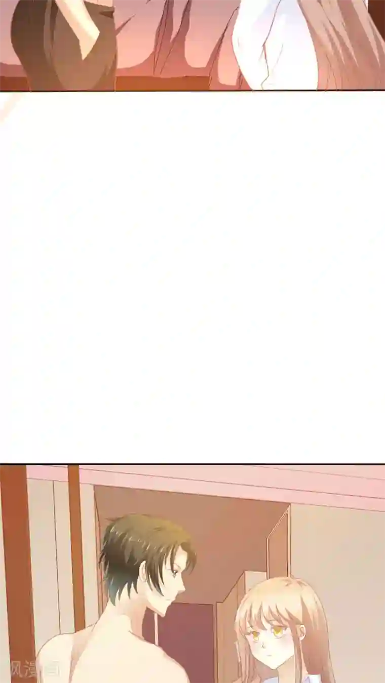 婚战不休第48话