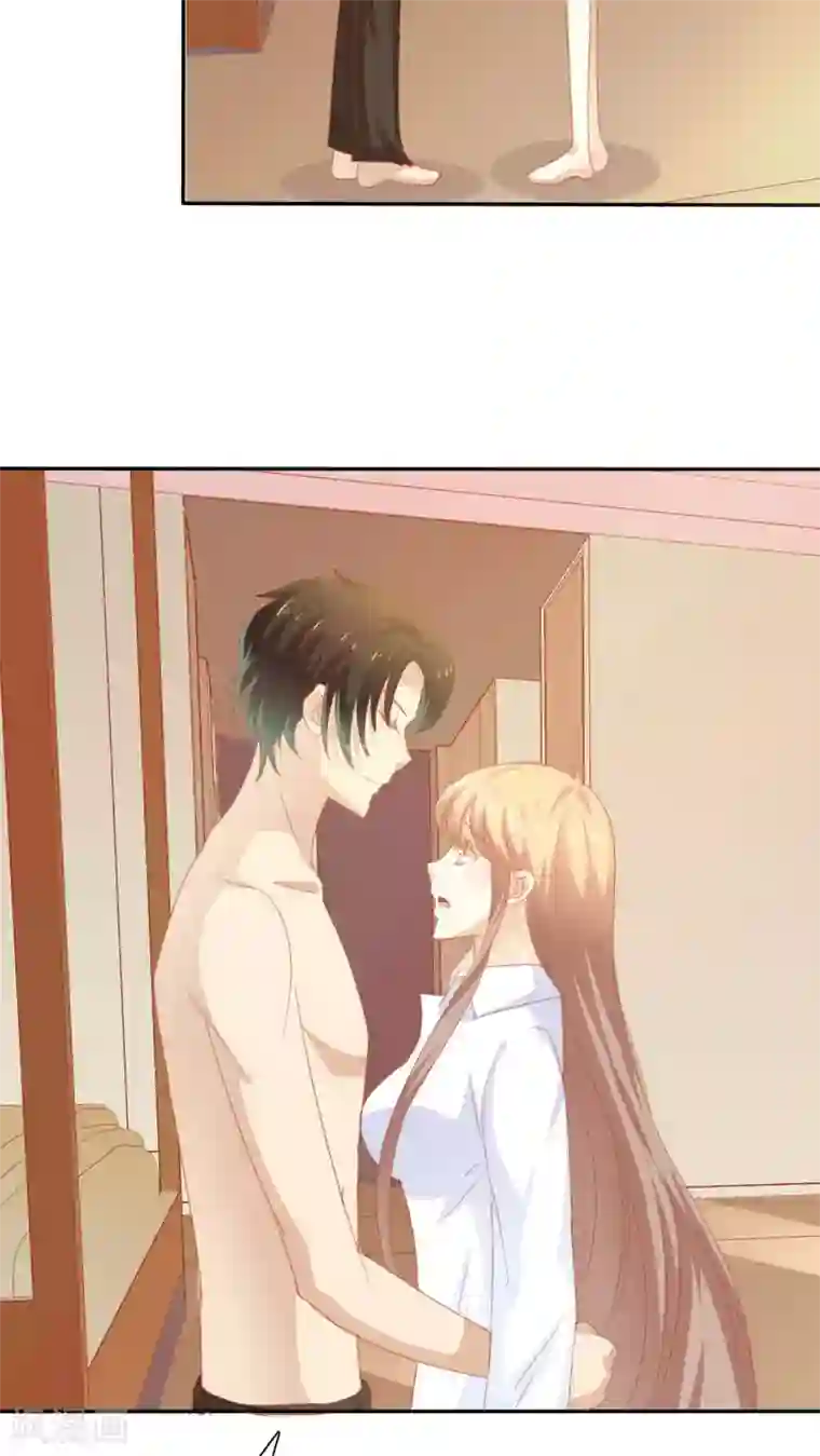 婚战不休第48话