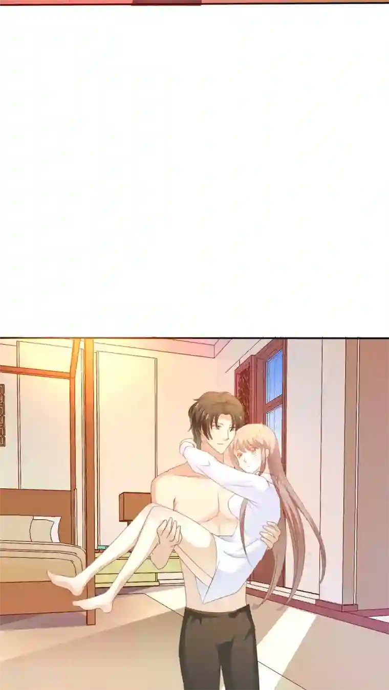 婚战不休第48话