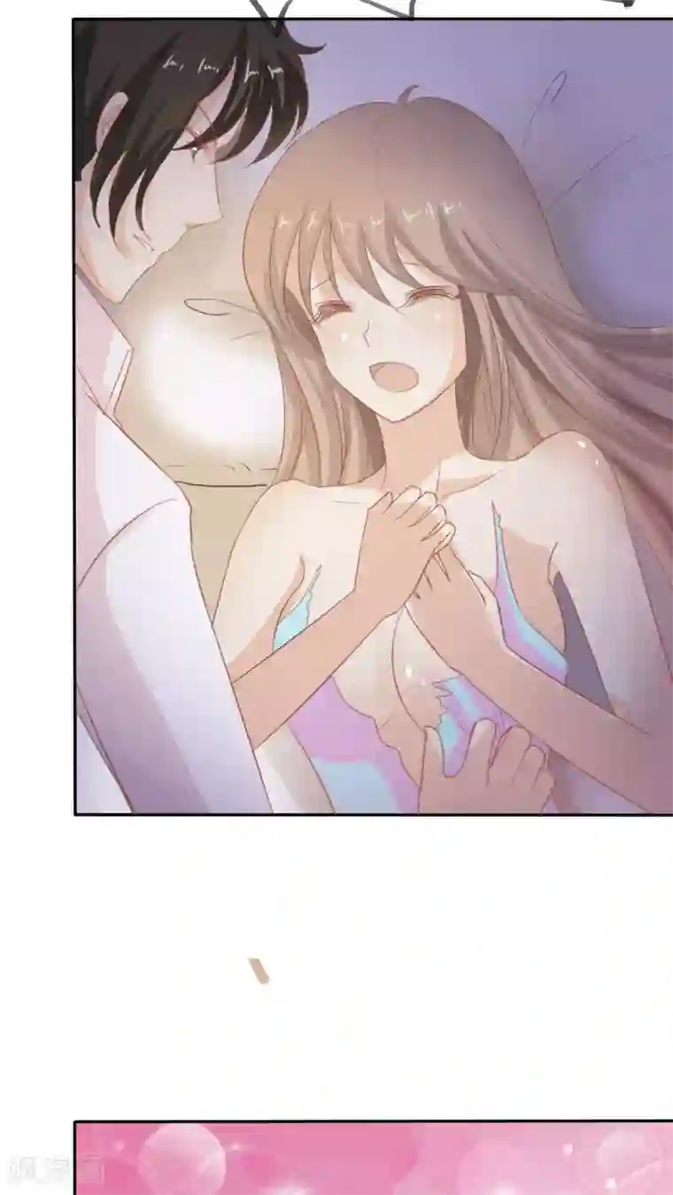 婚战不休第48话