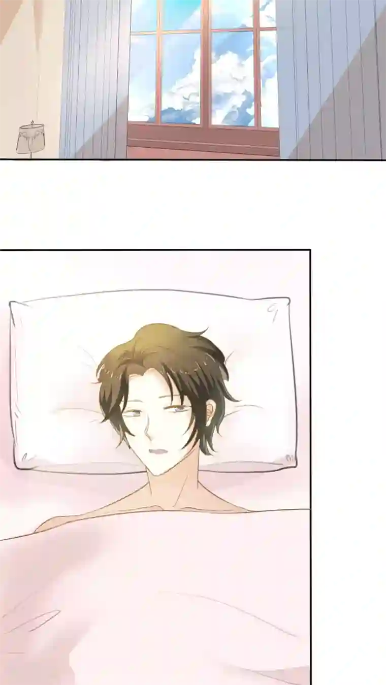 婚战不休第48话