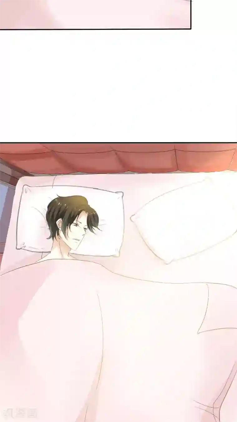 婚战不休第48话