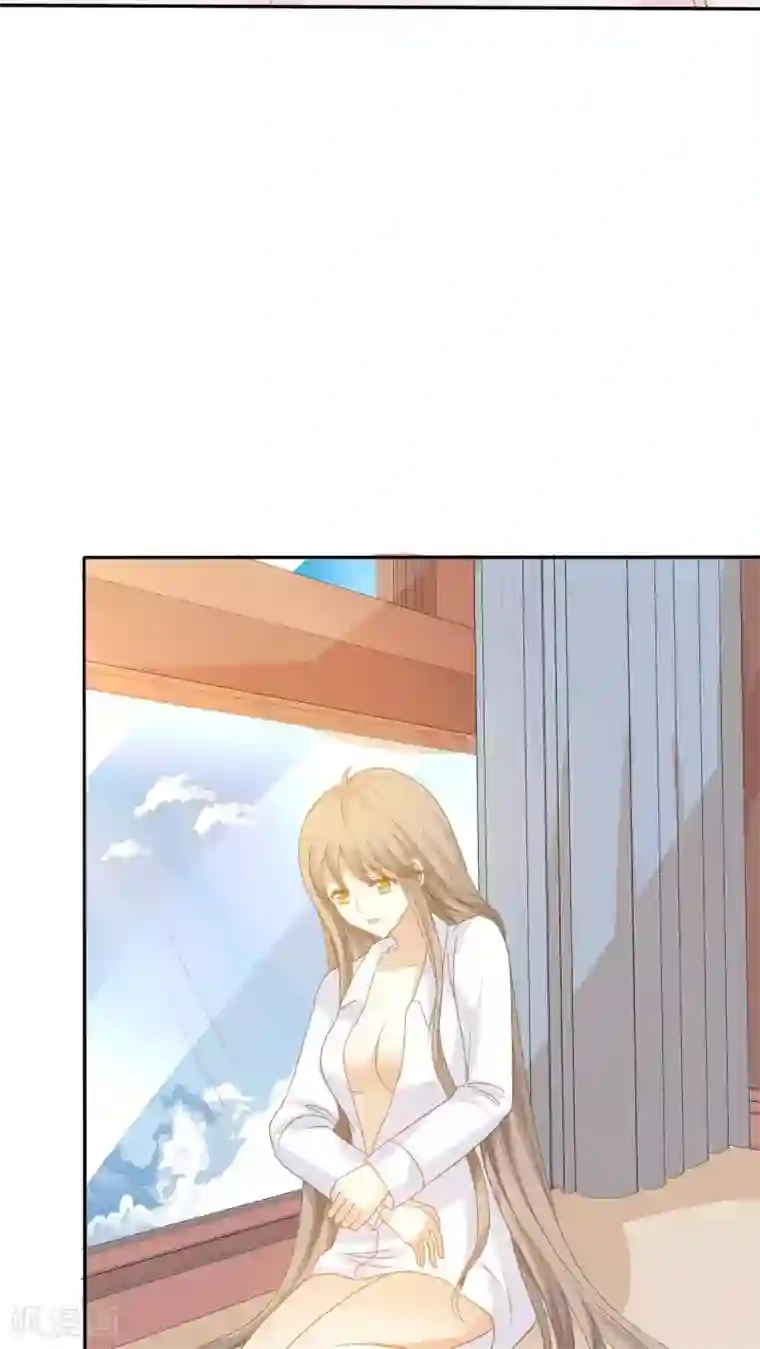 婚战不休第48话