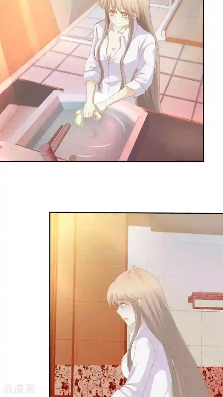 女人炮约真实小说第49话