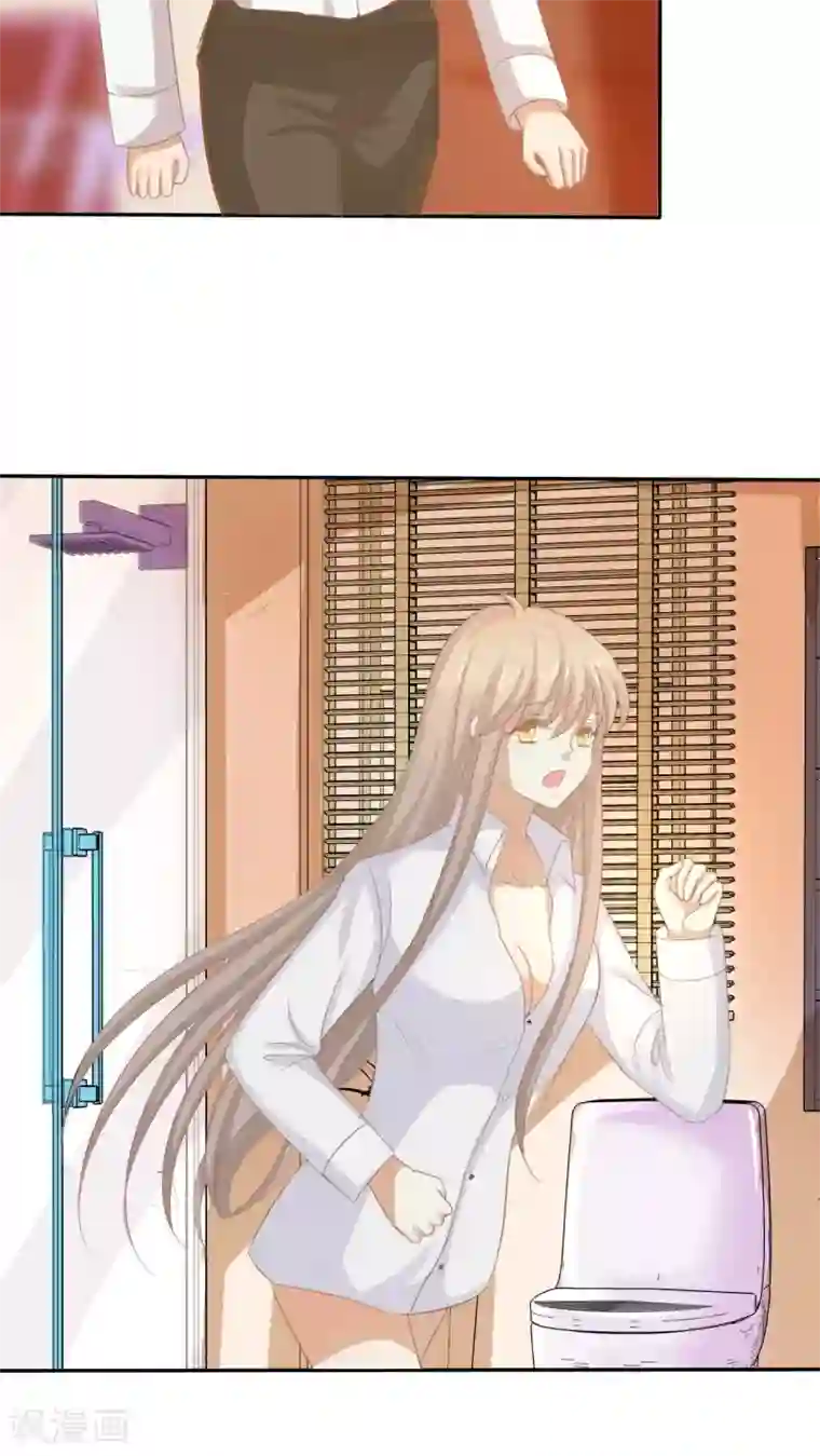 女人炮约真实小说第49话