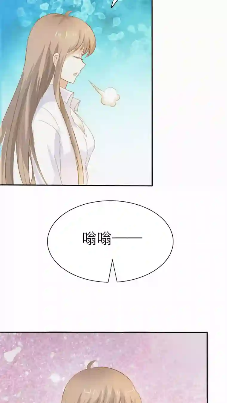 女人炮约真实小说第49话