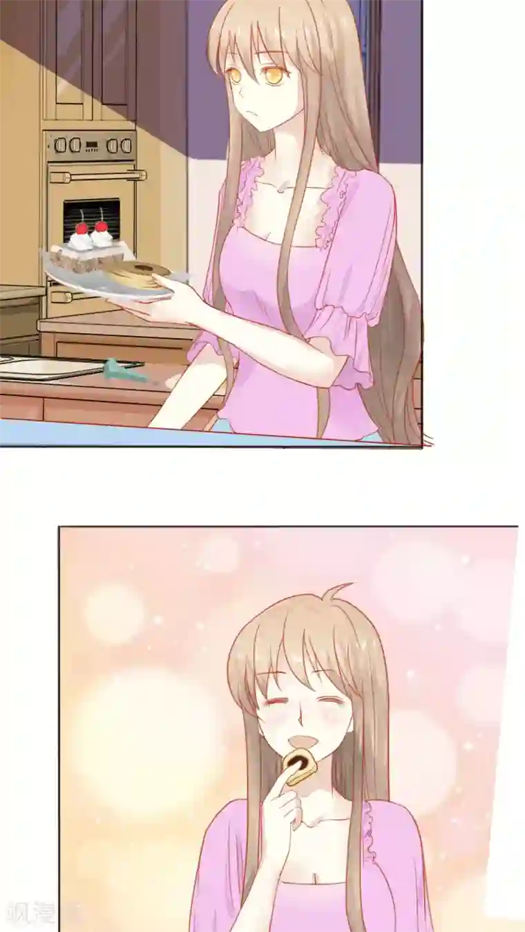 婚战不休第50话