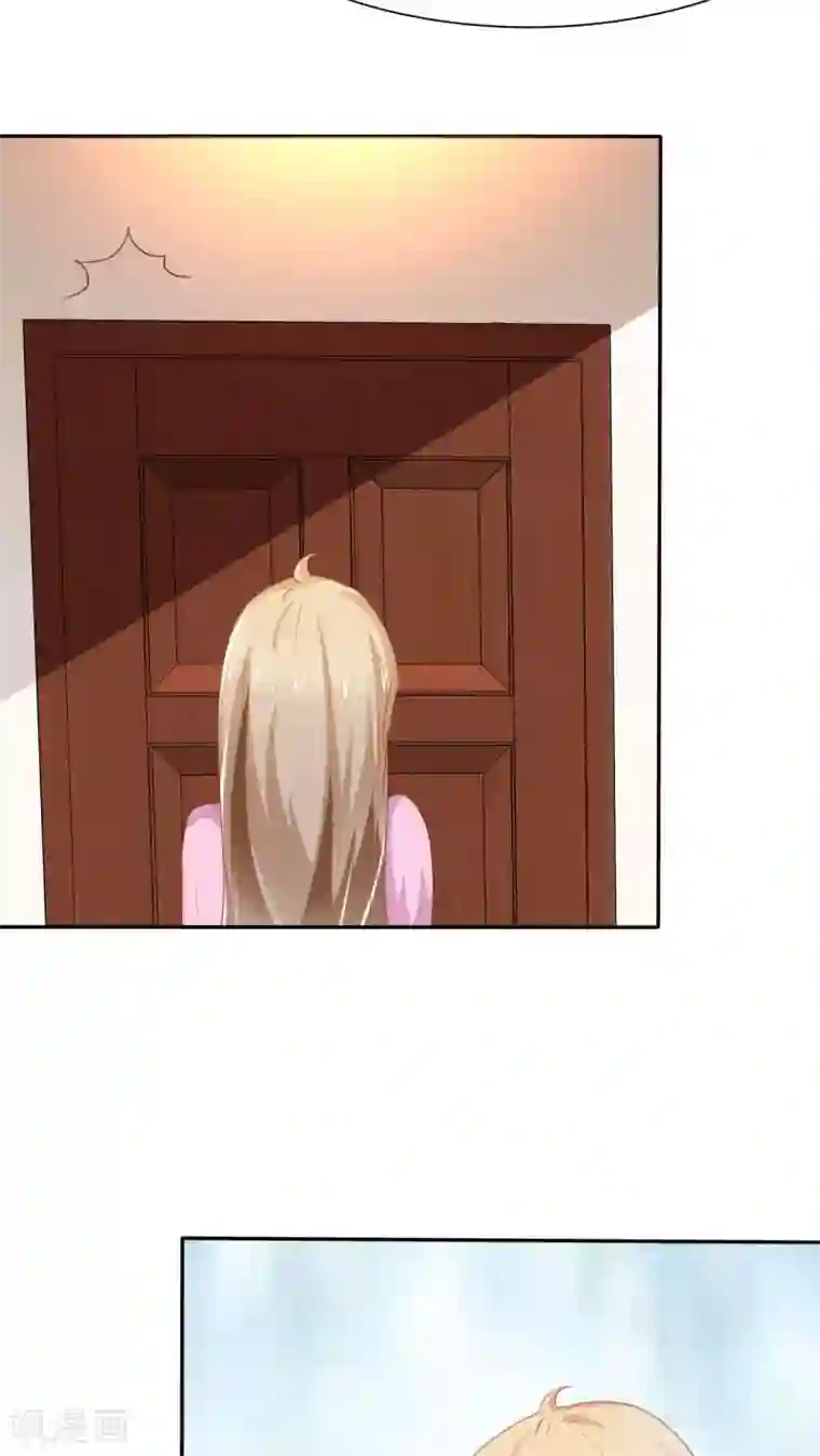 婚战不休第50话