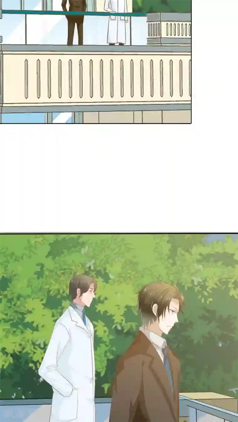 婚战不休第54话