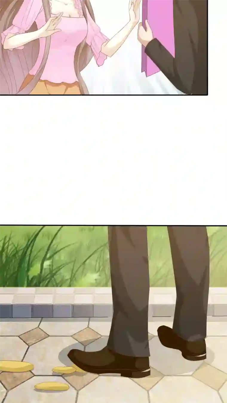 婚战不休第56话