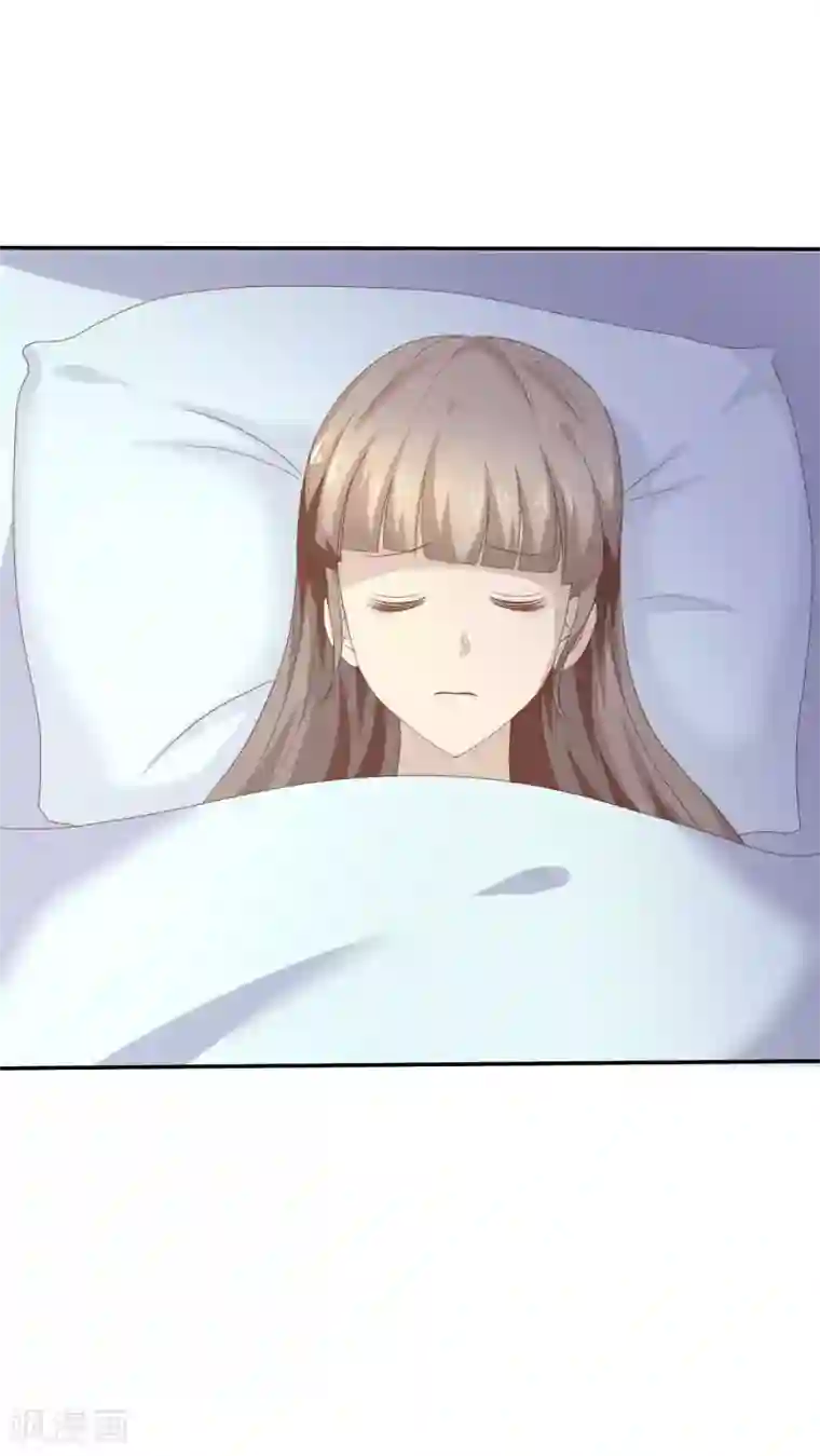 婚战不休第61话