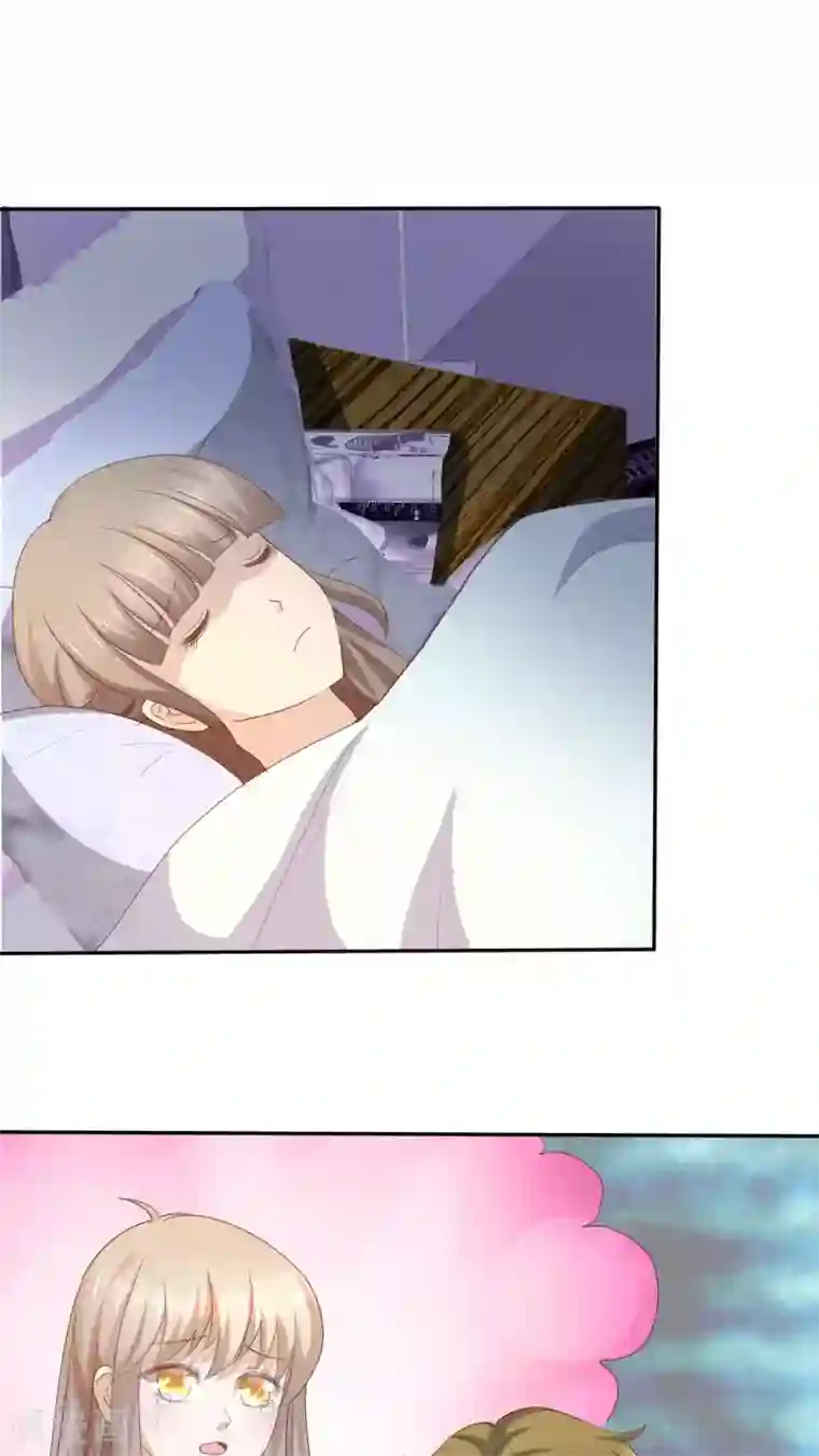 婚战不休第61话