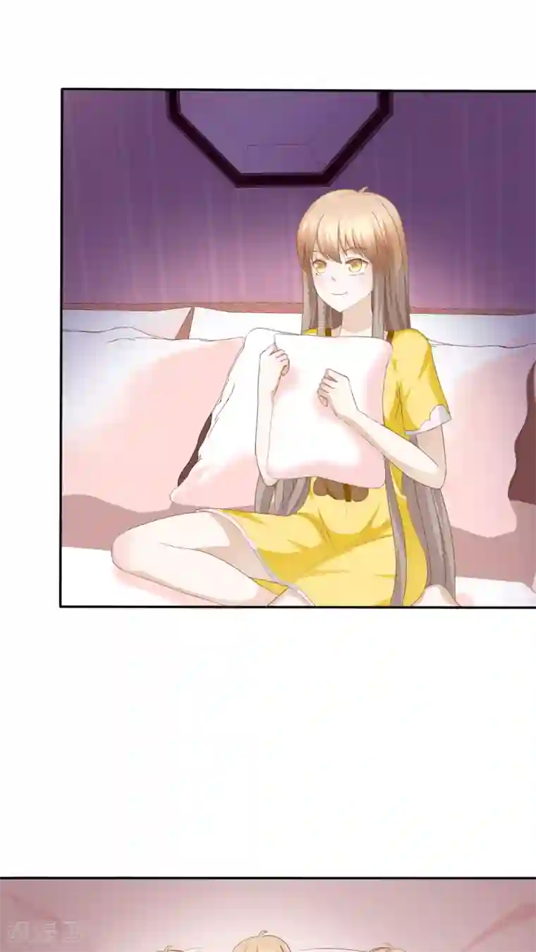 婚战不休第62话