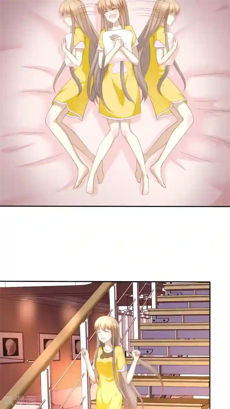 婚战不休第62话