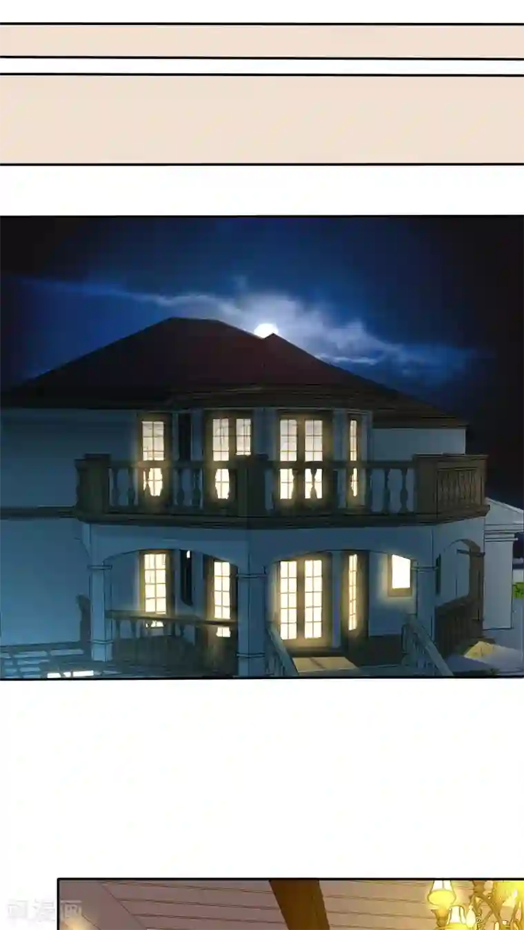 婚战不休第64话